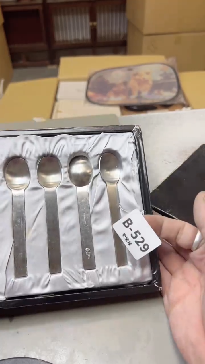 【闪购商品】瓷片529聚宝缘二号店