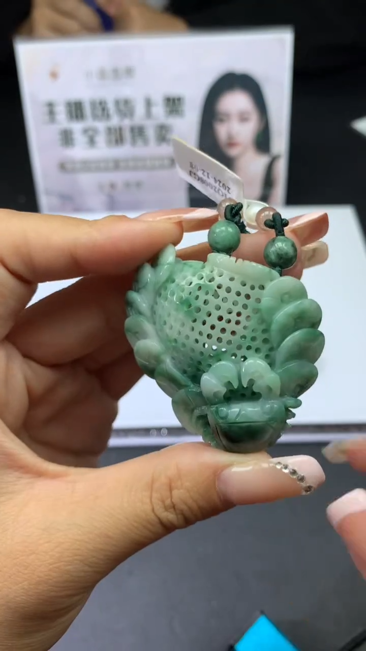 【闪购商品】定制翡翠未镶嵌不退不换CMH1件-A