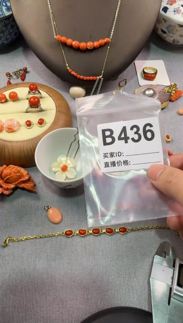 陶囍*默认微瑕，看好出手