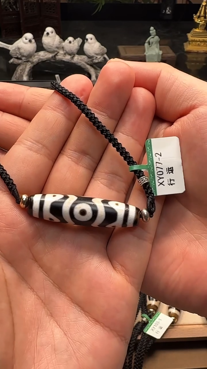 未镶嵌吊坠(不含链)玛瑙/玉髓行运金刚莲花3眼单珠