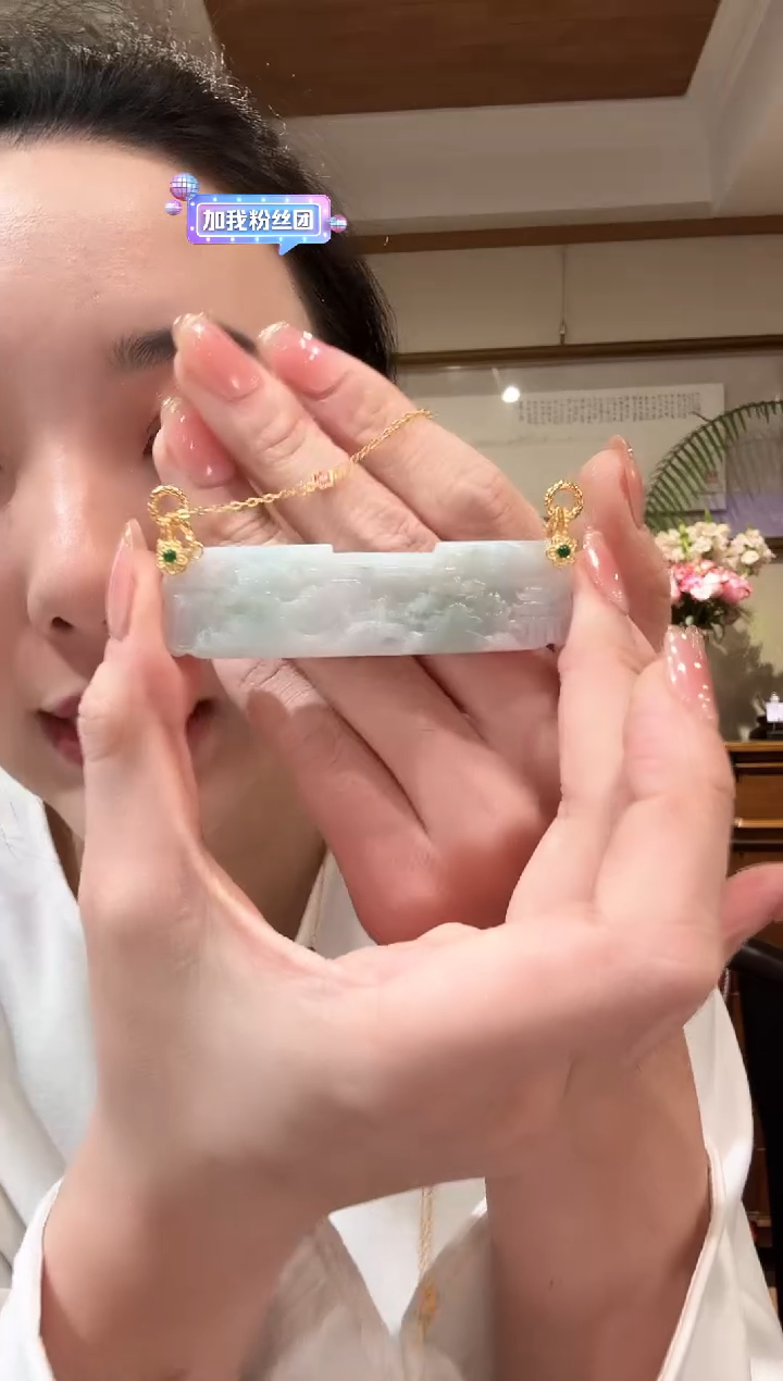 【闪购商品】翡翠颈饰未镶嵌国风
