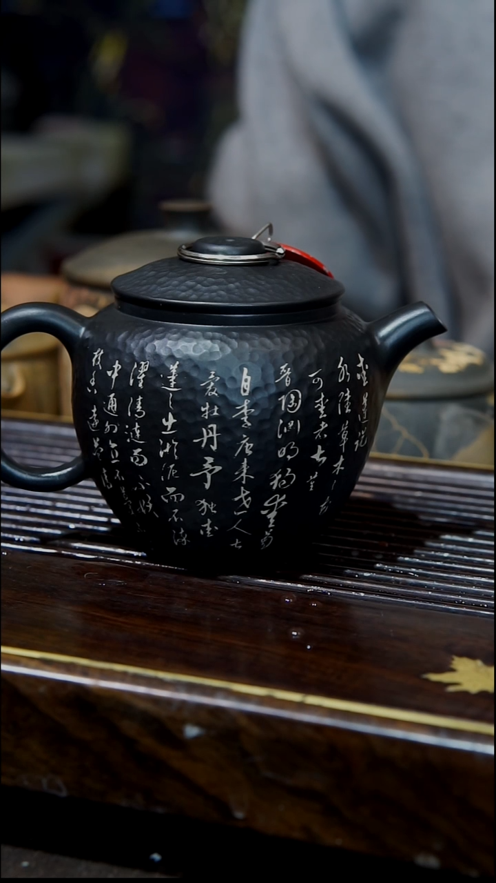 云南建水紫陶094 微瑕  全手工彩填壶  200cc