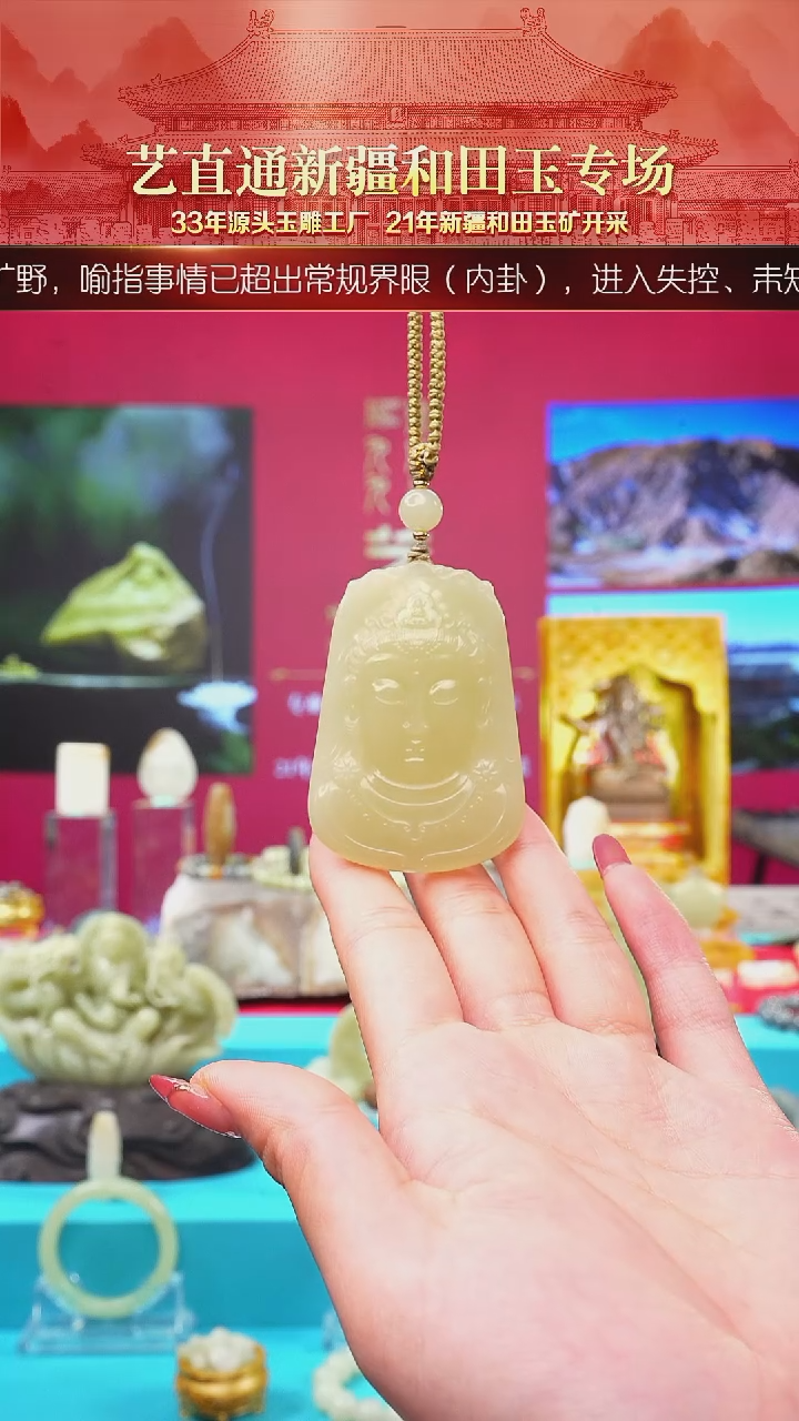 未镶嵌和田玉挂件闪购甘黄佛头约59*40mm