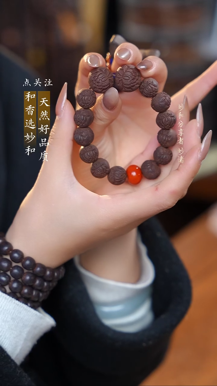 泥塑新念慈1.2+1.6并蒂莲花设计单圈福利手串