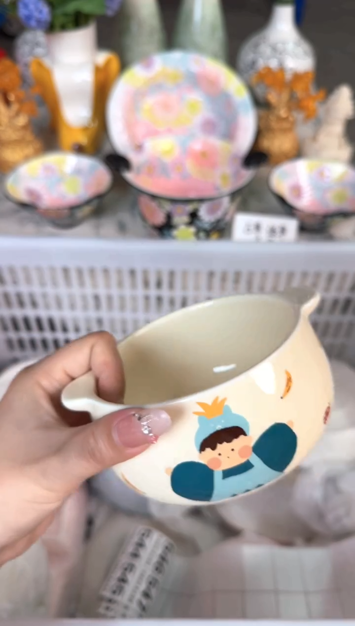 瓷片507默认微瑕15包邮库存1