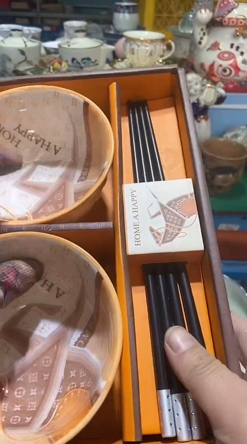 【闪购商品】瓷片1111111111111111