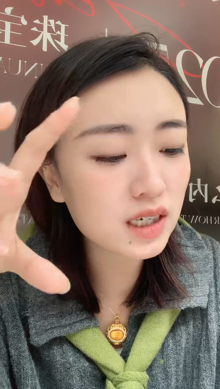 【闪购商品】翡翠戒指未镶嵌天然A货翡翠-多样性发货