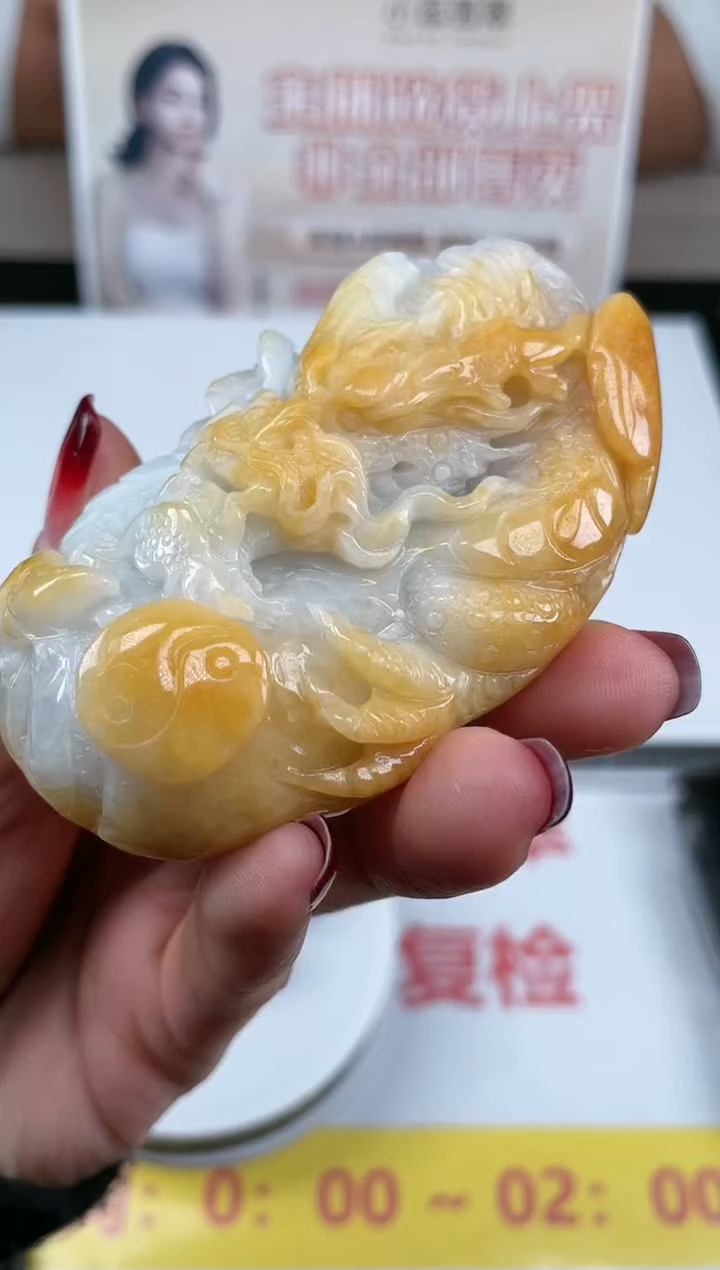 【闪购商品】定制翡翠未镶嵌不退不换CMH1件-A