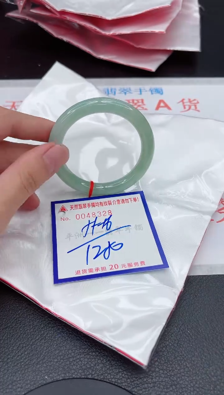 翡翠手镯未镶嵌1111111111