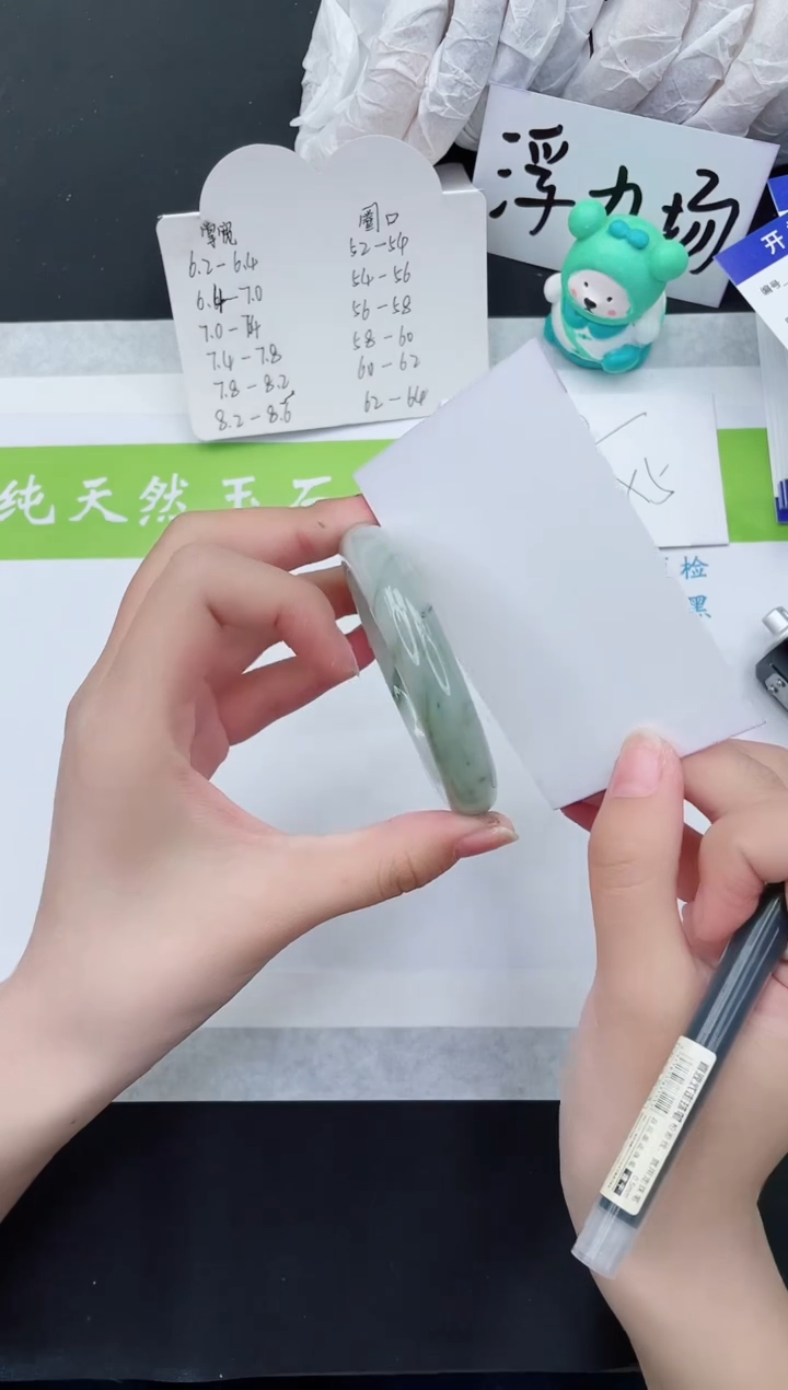 【闪购商品】石英质玉手镯未镶嵌T133-55+