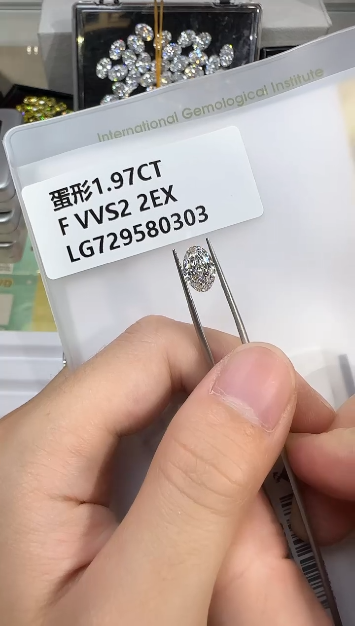 裸石实验室培育钻石@ 1.97ct 先鉴赏，再定制！