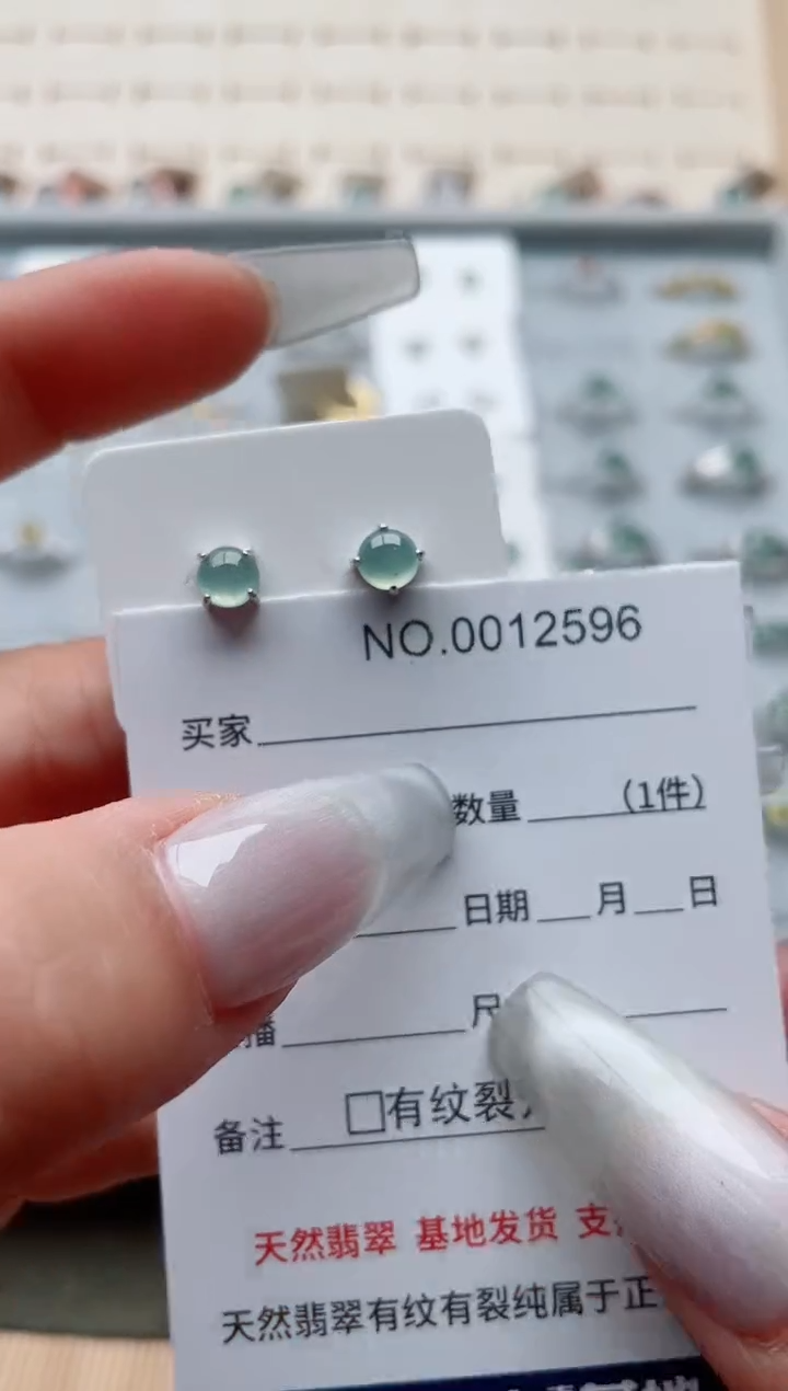 【闪购商品】翡翠戒指银S925镶嵌·