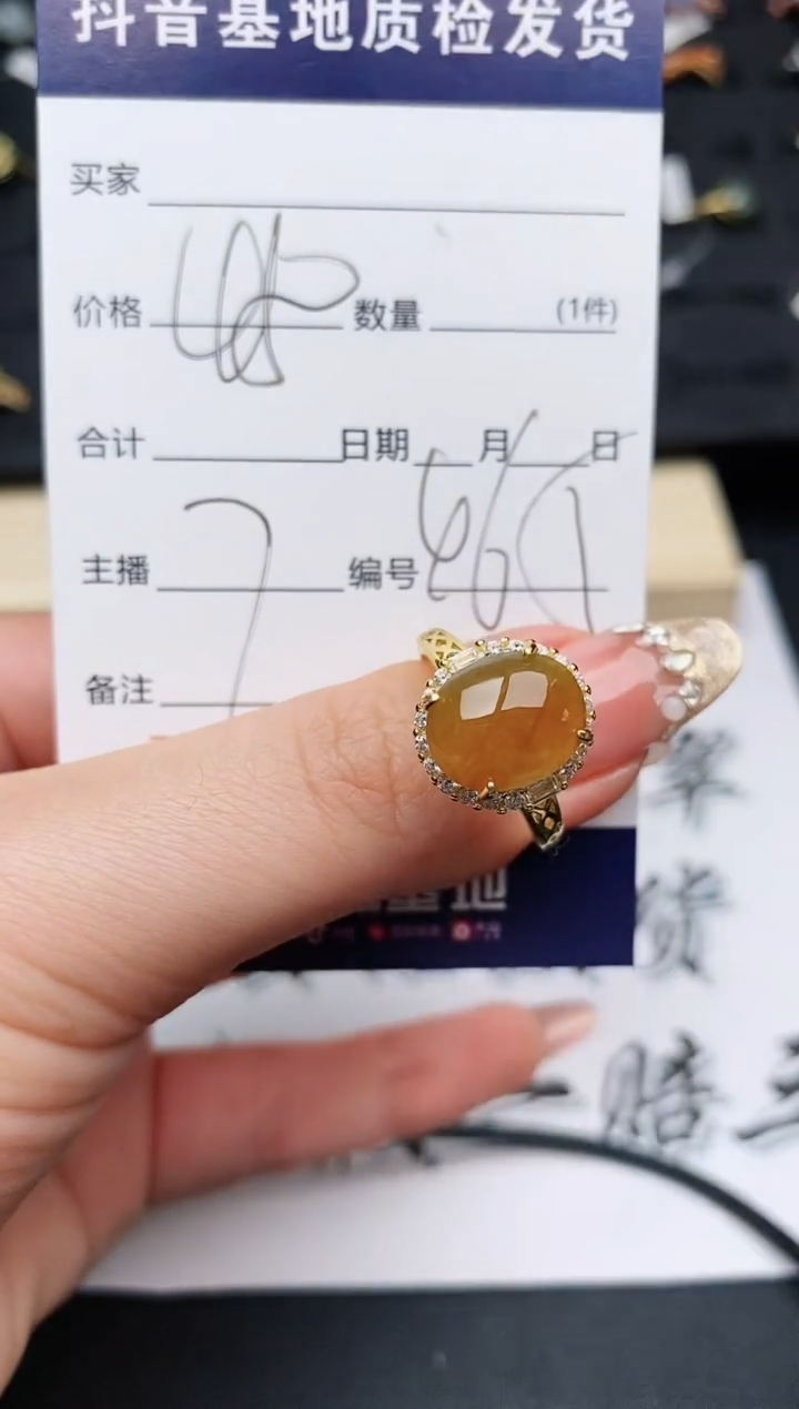 【闪购商品】翡翠戒指银S925镶嵌...........