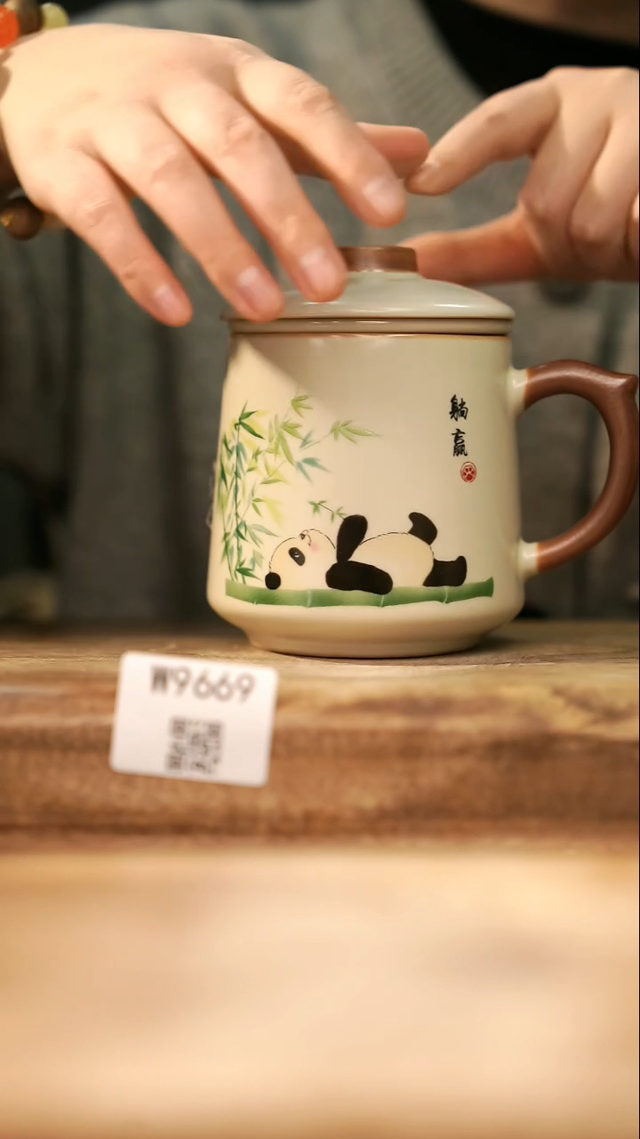 【经典福利】/ 杯子@@W9669