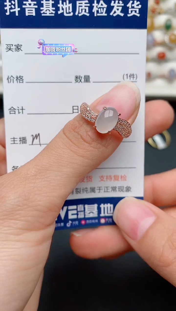 【闪购商品】翡翠戒指银S925镶嵌..........