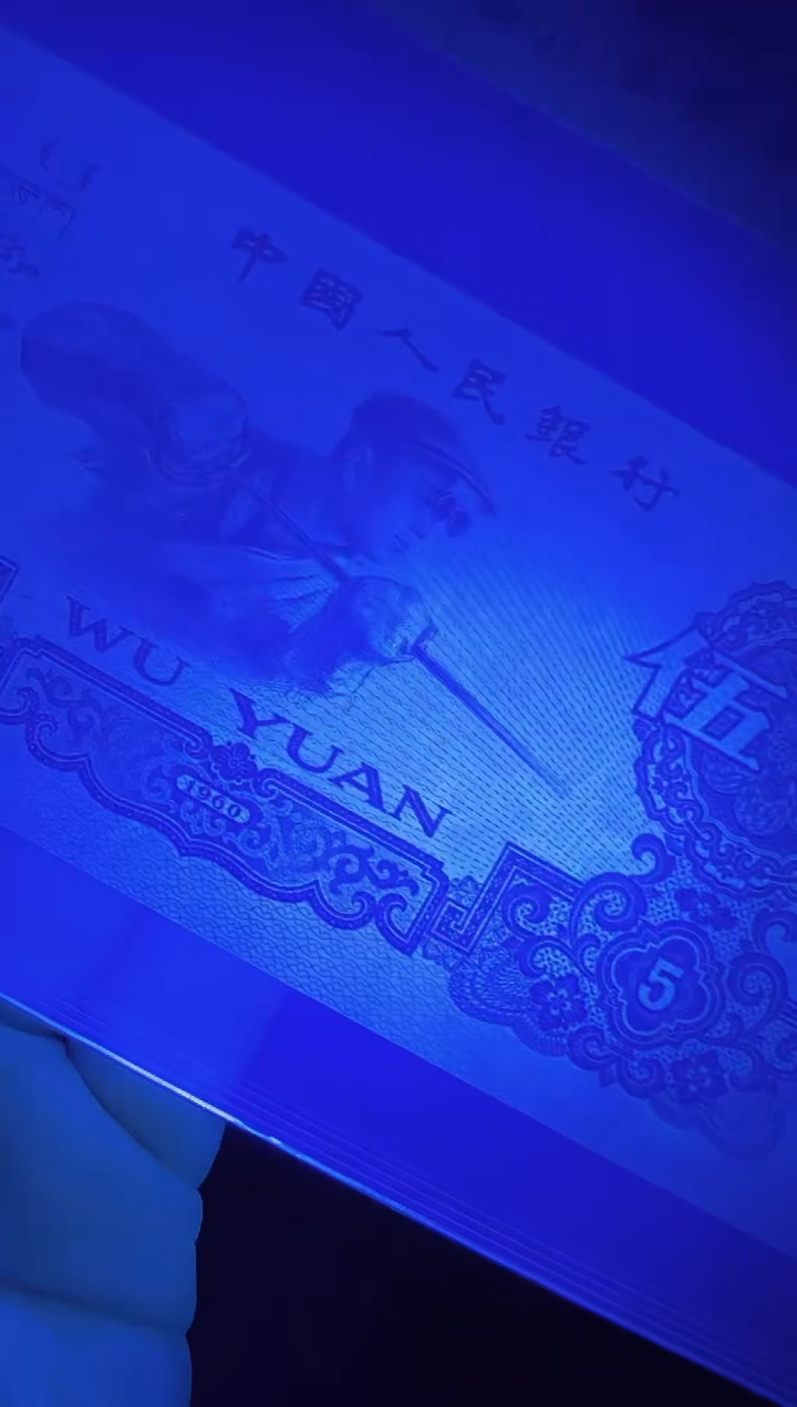 【闪购商品】三版伍元金麒麟徐老签
