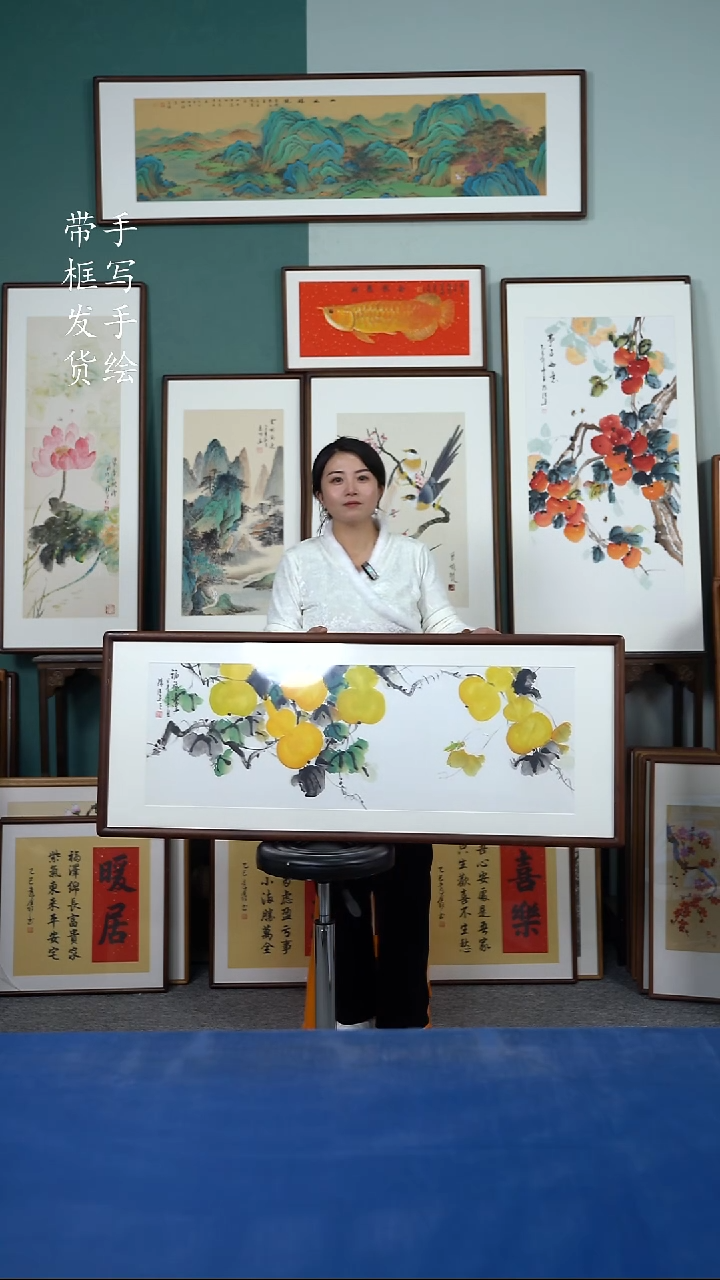 国画77 50*125  福禄