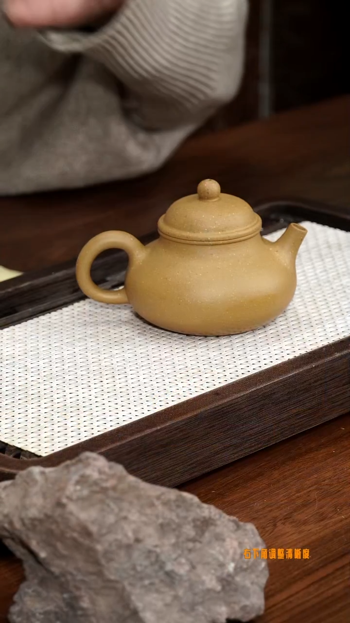 【闪购商品】12号 容天 黄金段 150cc左右