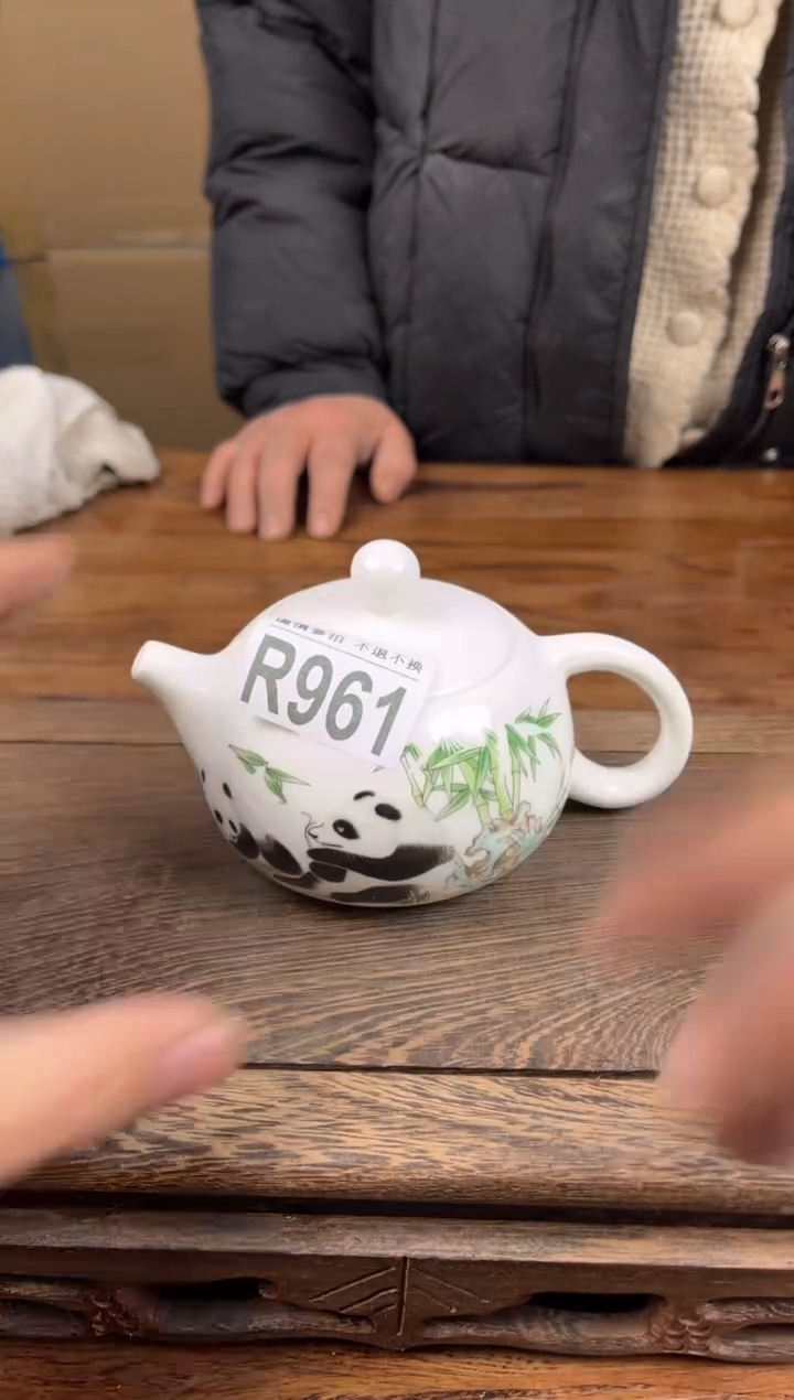 【闪购商品】瓷器茶具商品瓷器物品961