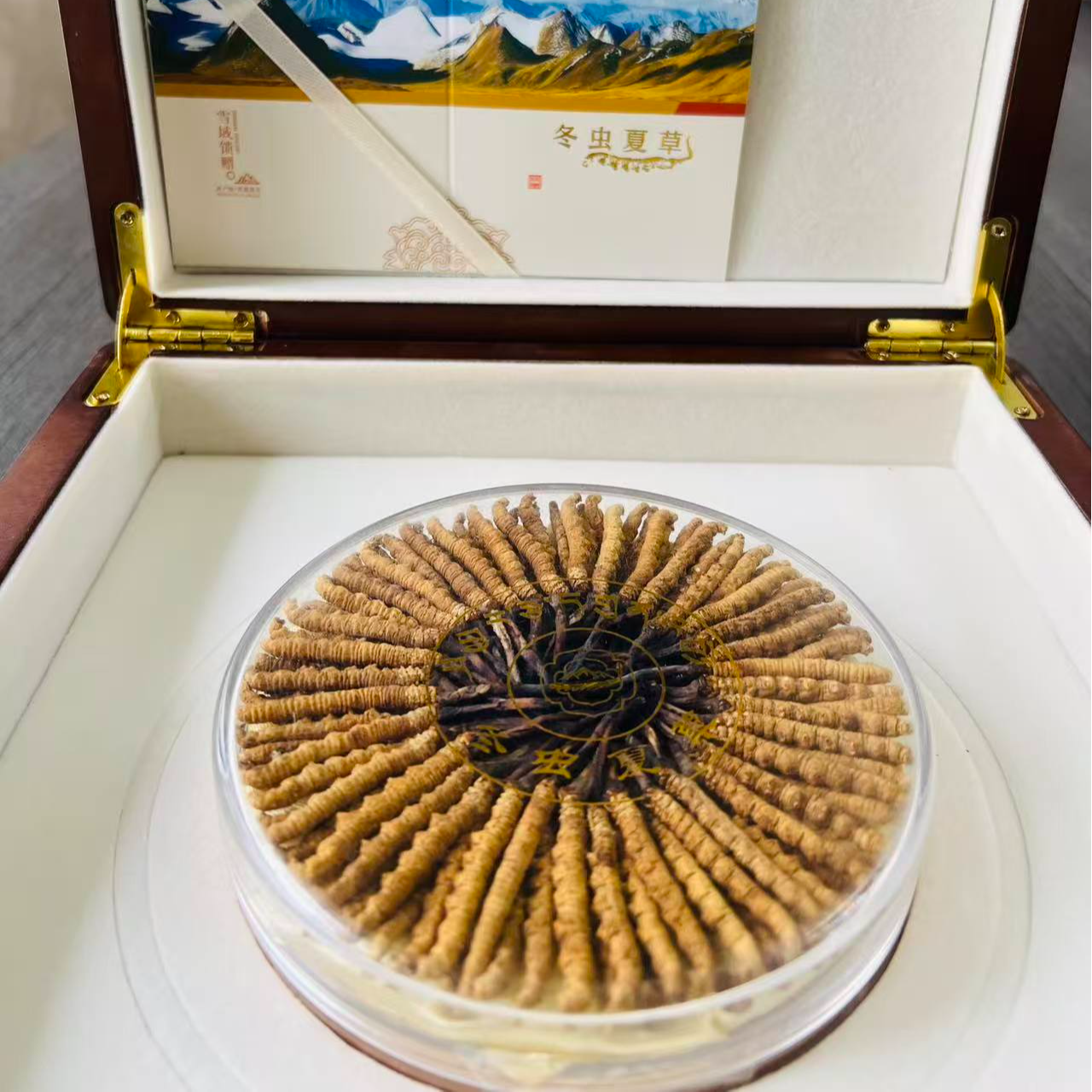 【4条一克】头期干草冬虫夏草高海拔雪山过年送礼自用