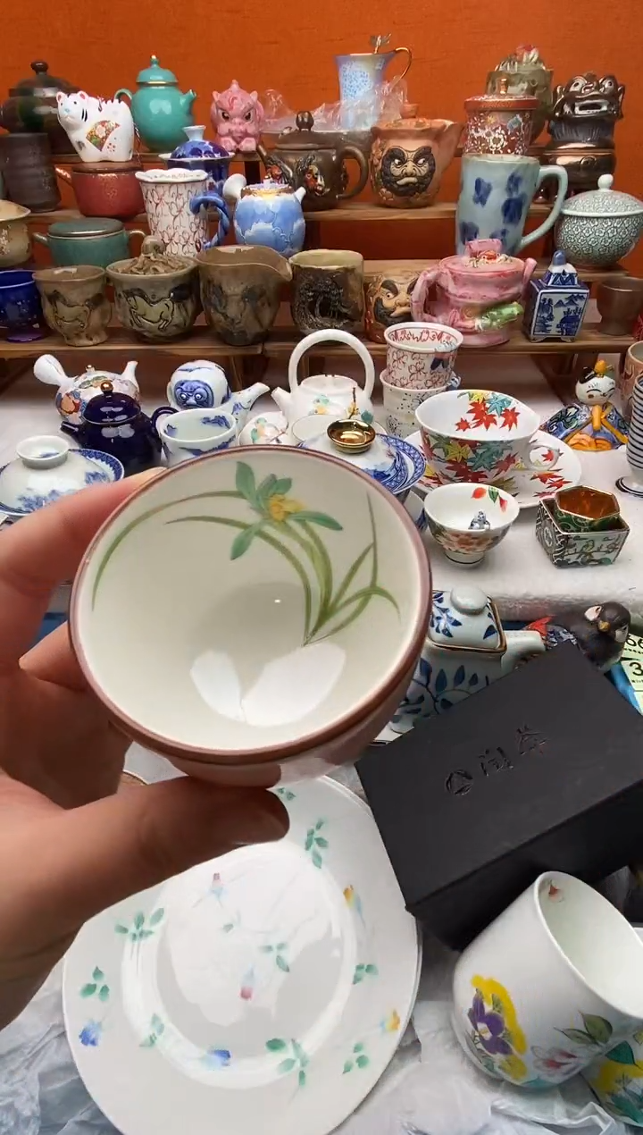 瓷片番*?20包邮一单一付不要卡单