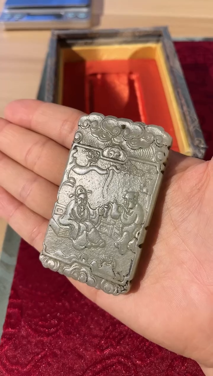 【闪购商品】和田玉挂件未镶嵌10 子冈