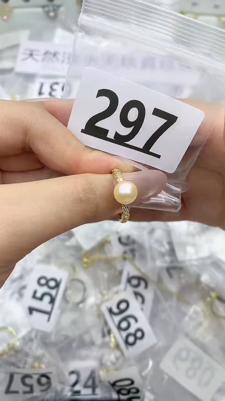 合金珠宝奇石淡水珍珠297