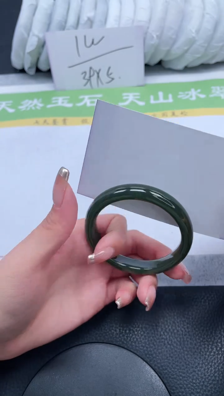 【闪购商品】和田玉手镯未镶嵌A292-52+