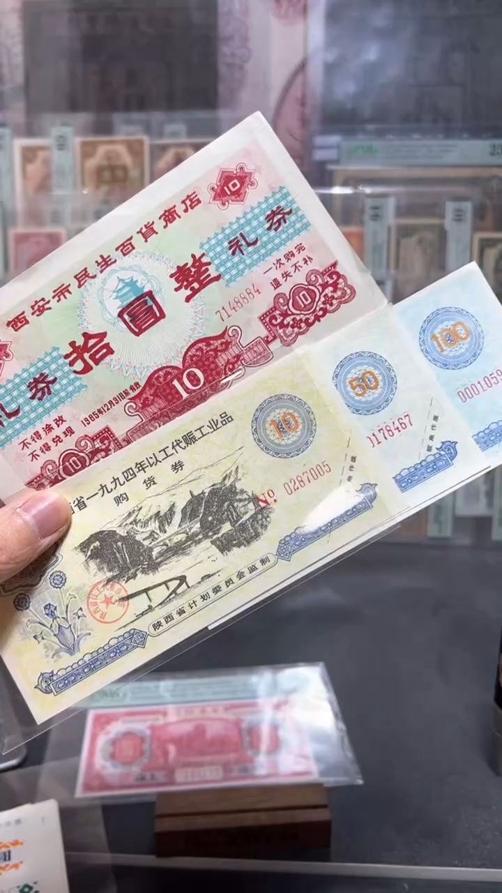 【闪购商品】纸小马直播间包邮福利！！！