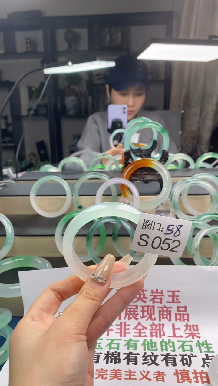 【闪购商品】S052专拍链接一物一拍以截图为准