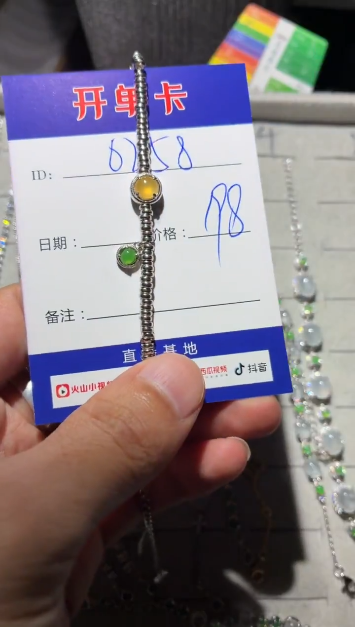 颈饰银S925镶嵌翡翠用****8 用户8812226960258