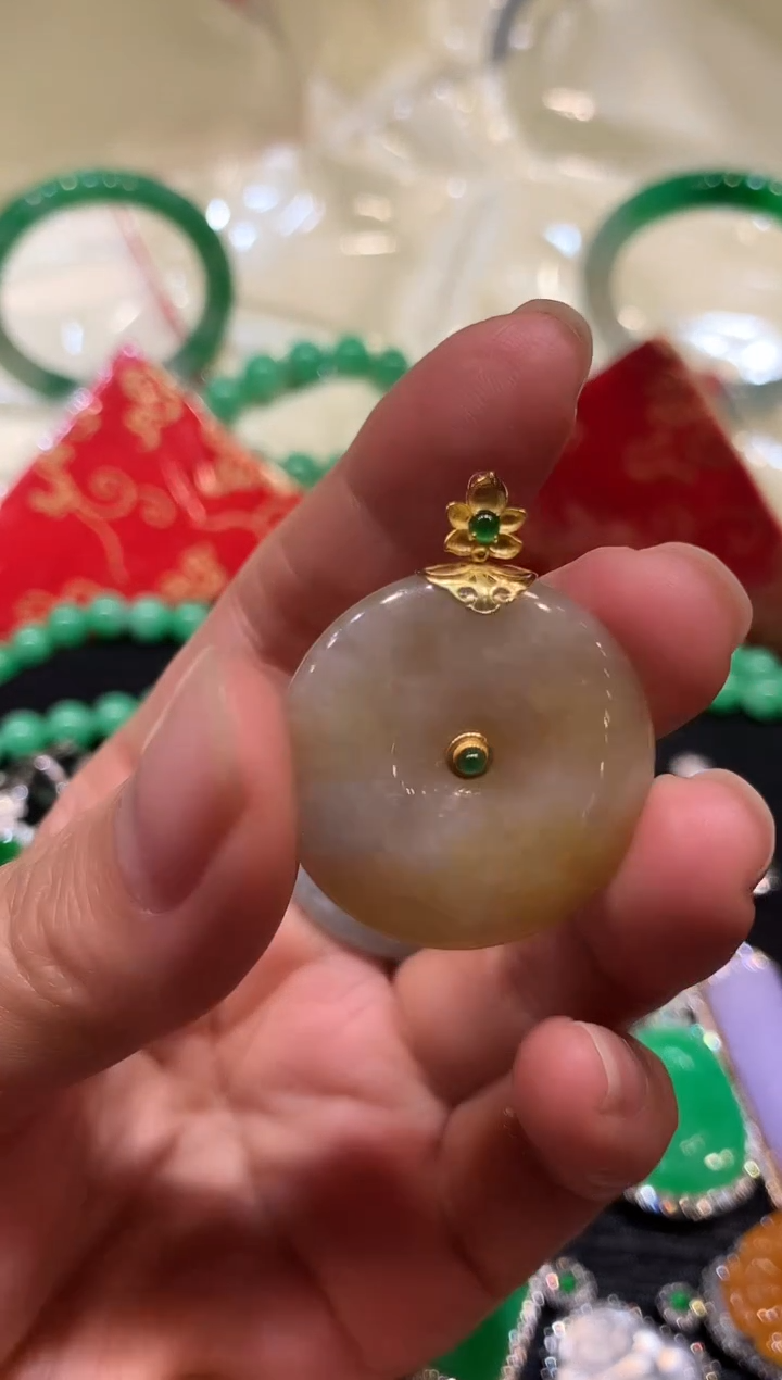 【闪购商品】翡翠吊坠(不含链)18K金镶嵌平安扣