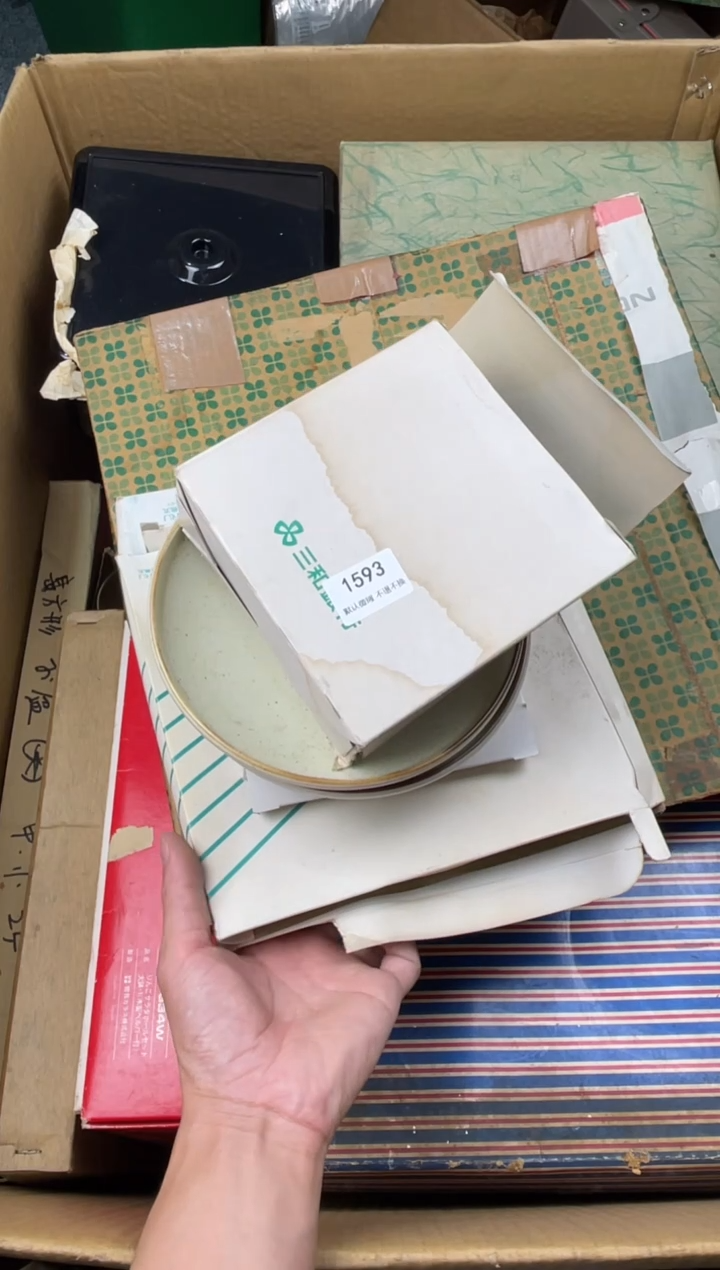 A****_小弟漆物所1593