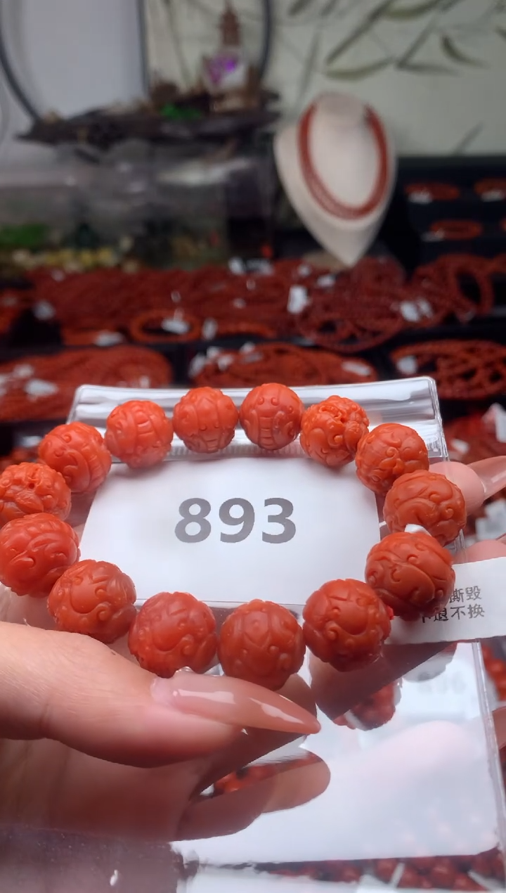 【闪购商品】南红玛瑙手串未镶嵌893-15mm