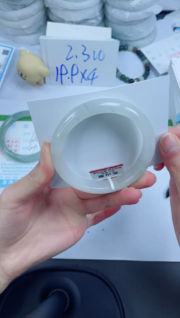 【闪购商品】石英质玉手镯未镶嵌170-56.8