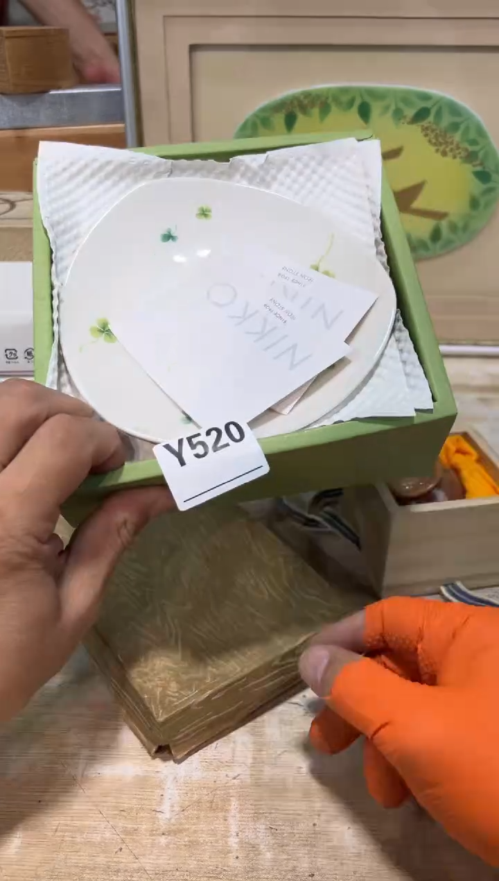 ?***志直播定闪专用链接