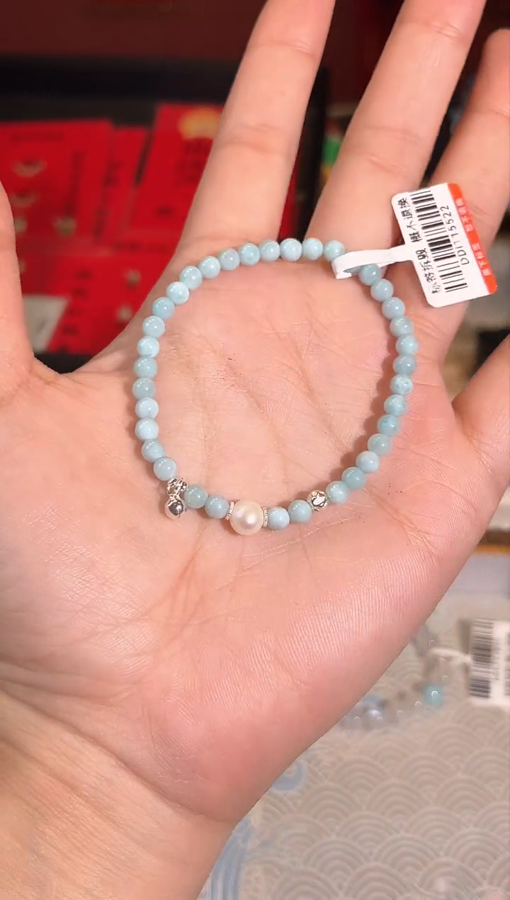 【闪购商品】针钠钙石（海纹石）手链银S925镶嵌Q699