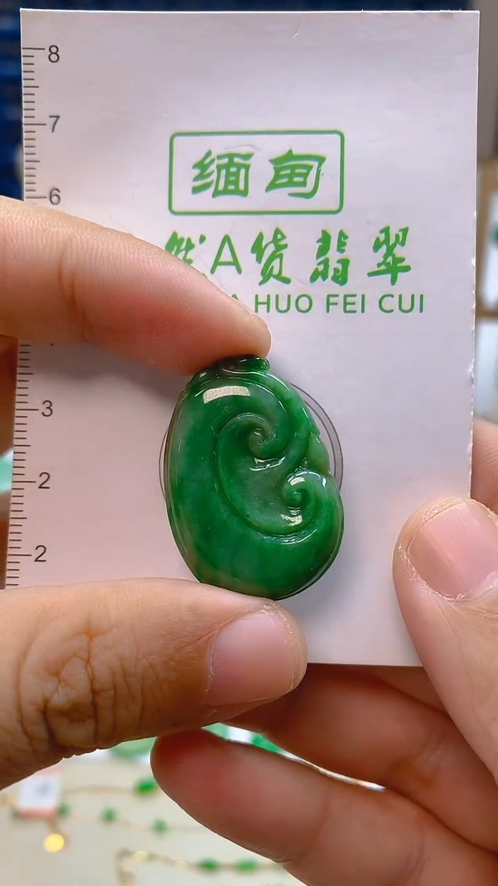 颈饰未镶嵌翡翠新号开播 全场乱卖