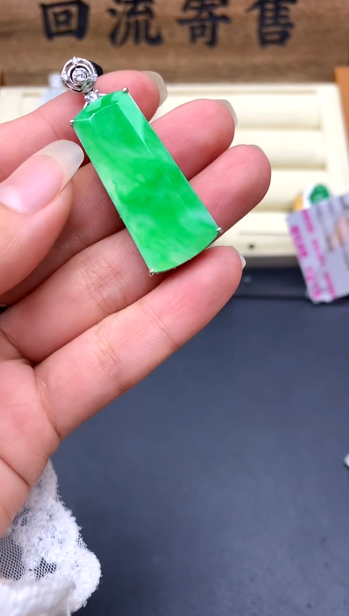 【闪购商品】翡翠颈饰18K金镶嵌453-中国好珍宝