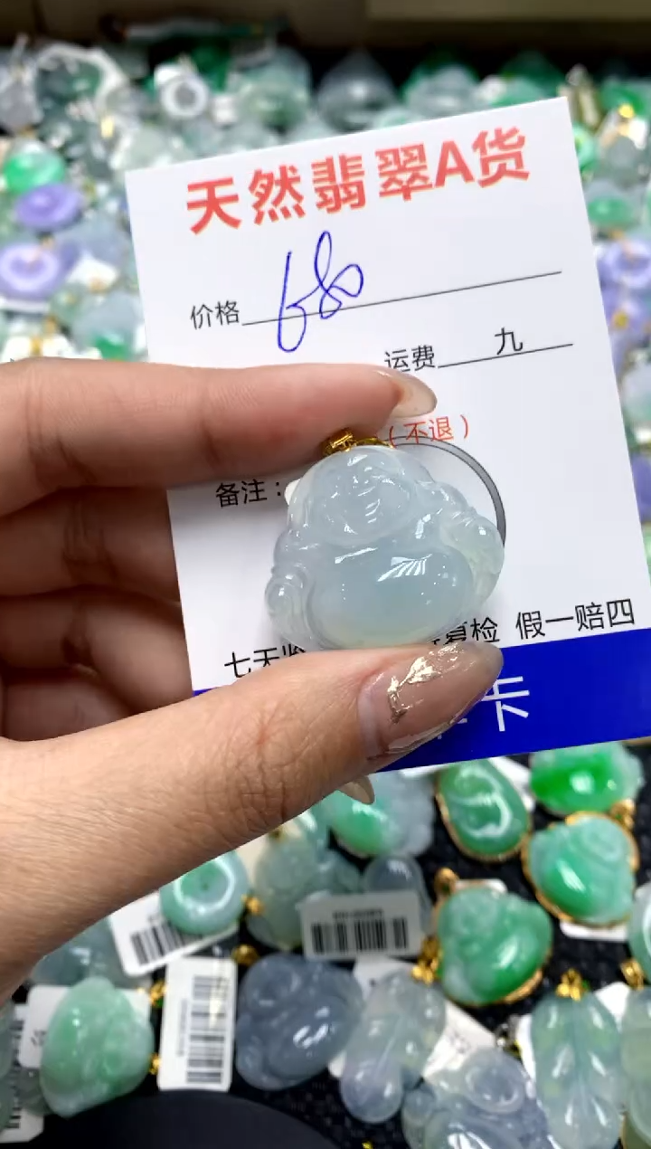 【闪购商品】翡翠颈饰18K金镶嵌1111111111111111