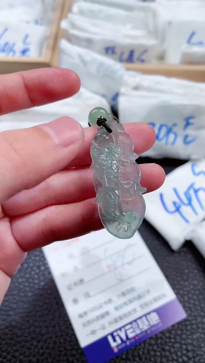 【闪购商品】翡翠颈饰未镶嵌00010883