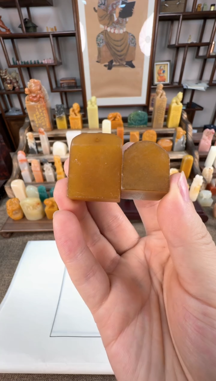 【闪购商品】寿山石印石编号编号A301微瑕