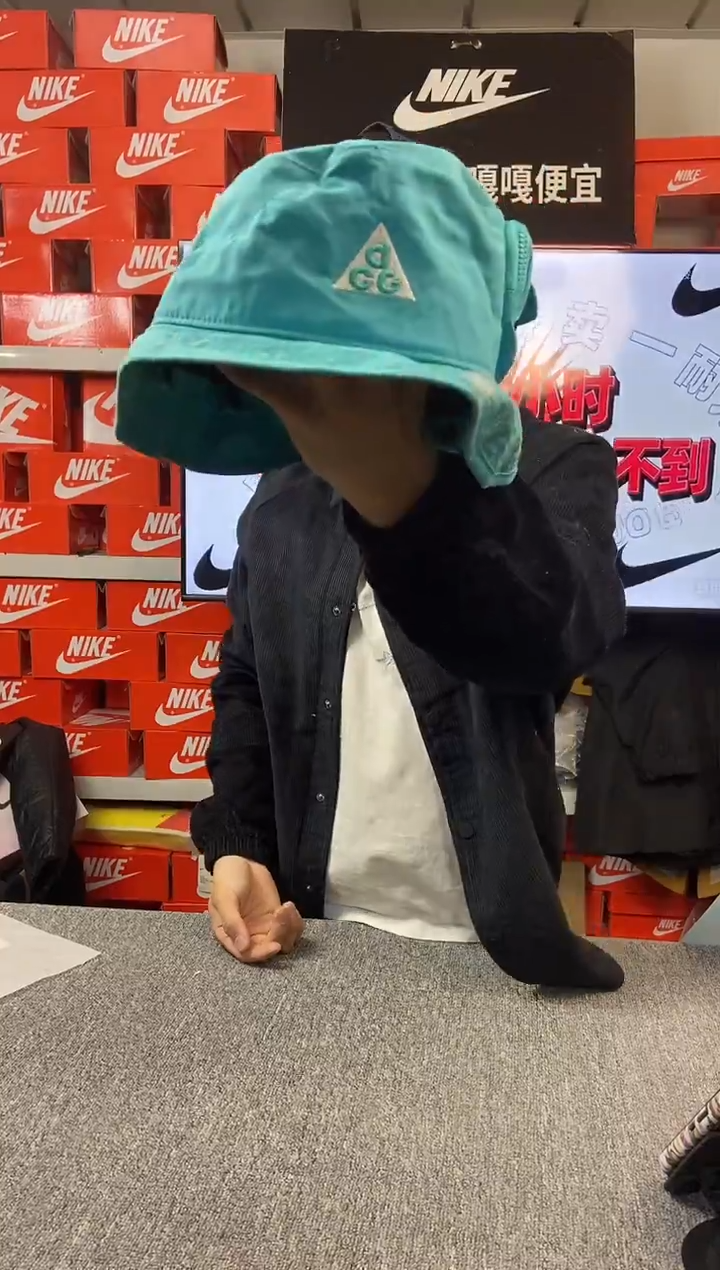 【瑕疵修复】039编码 NIKE/耐克 直播间过款为准 尺码