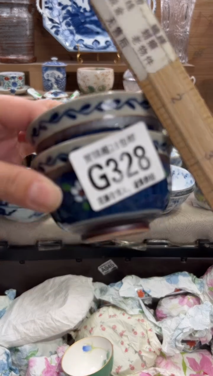 瓷片巍*      G328
