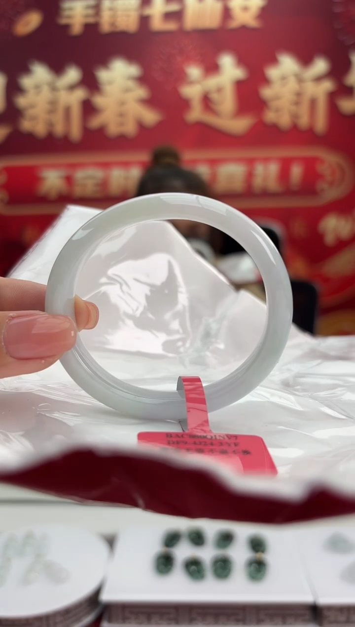 【闪购商品】翡翠手镯（贵妃镯）未镶嵌19手镯