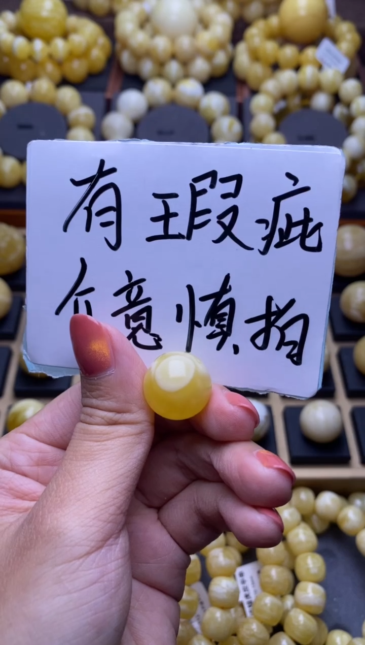 【闪购商品】琥珀裸石未镶嵌 大小姐珠宝严选11