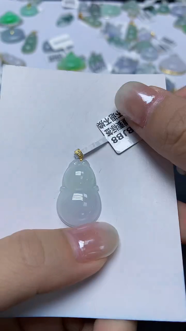 翡翠18K金镶嵌颈饰天然缅甸翡翠A货