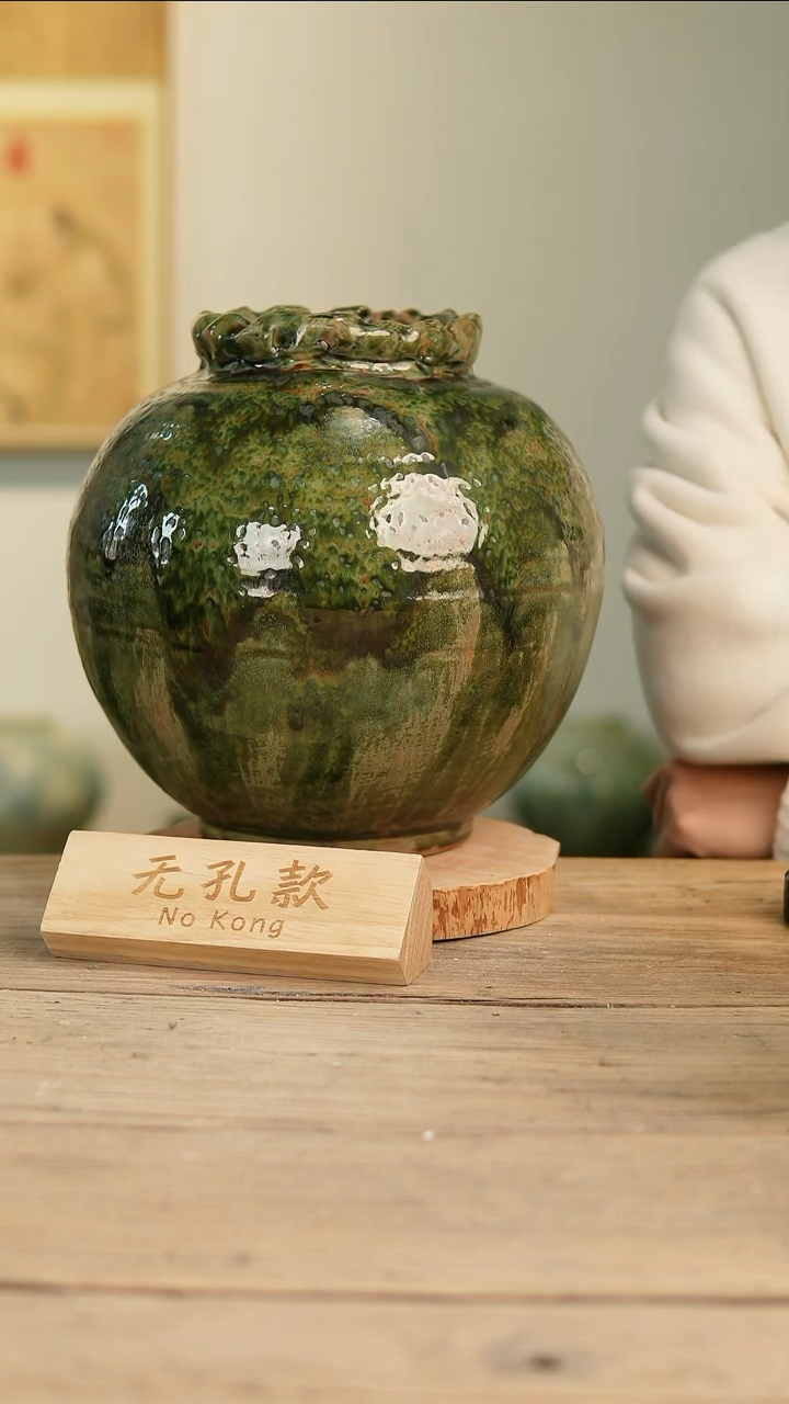 【闪购商品】摆件16-217高30口12误差2无孔