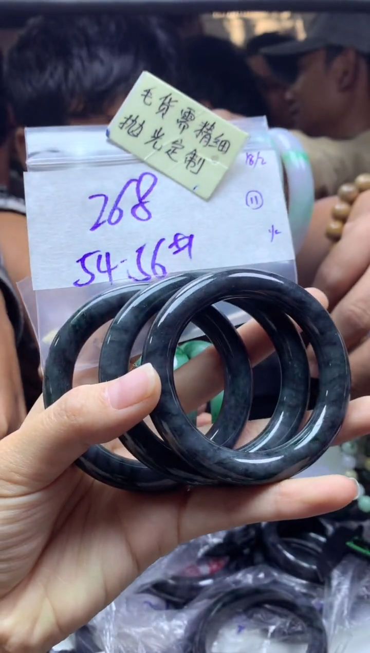 【闪购商品】定制翡翠未镶嵌手镯毛货需精细抛光+多样性拍1发1