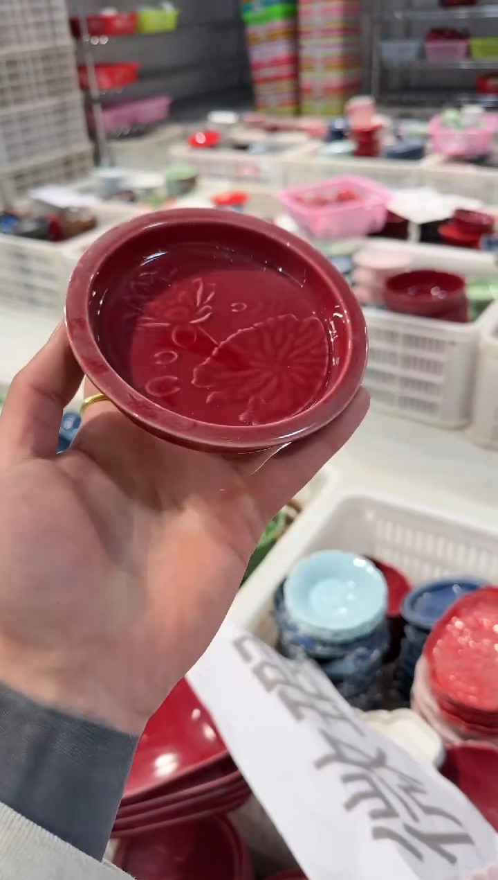 【闪购商品】微瑕商品，介意勿拍